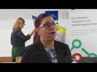 Граѓаните слабо информирани за нивните права