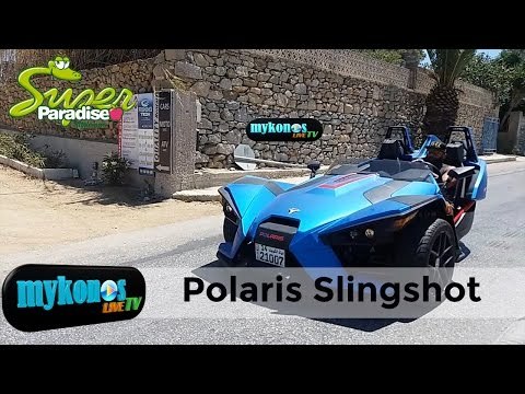 Απίστευτο και όμως αλήθινό! Δείτε με τι έσκασε μύτη στην Μύκονο ένας Άραβας!