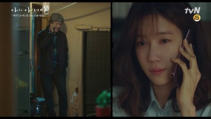 '죄송합니다 제수씨….' 동생을 지키지 못한 큰형 박호산의 눈물 ㅜㅠ