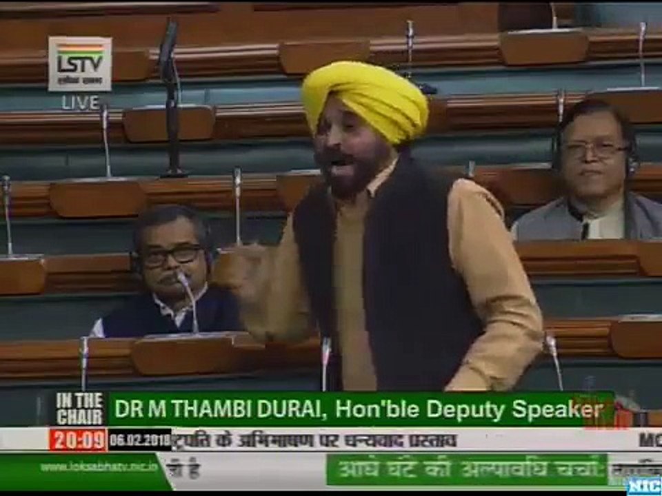 Ache din kab aane vale hai