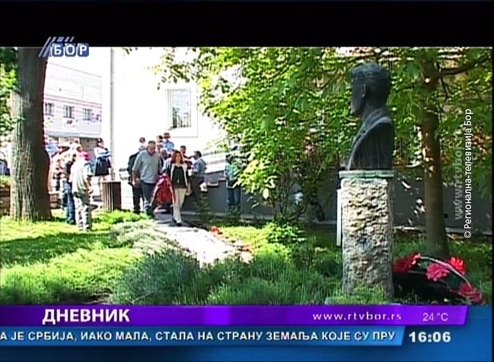 Dnevnik, 9.maj 2018. (RTV Bor)