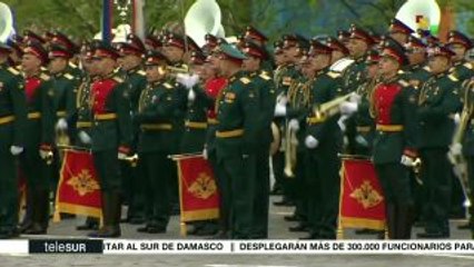 Rusia celebra el 73 aniversario del Día de la Victoria