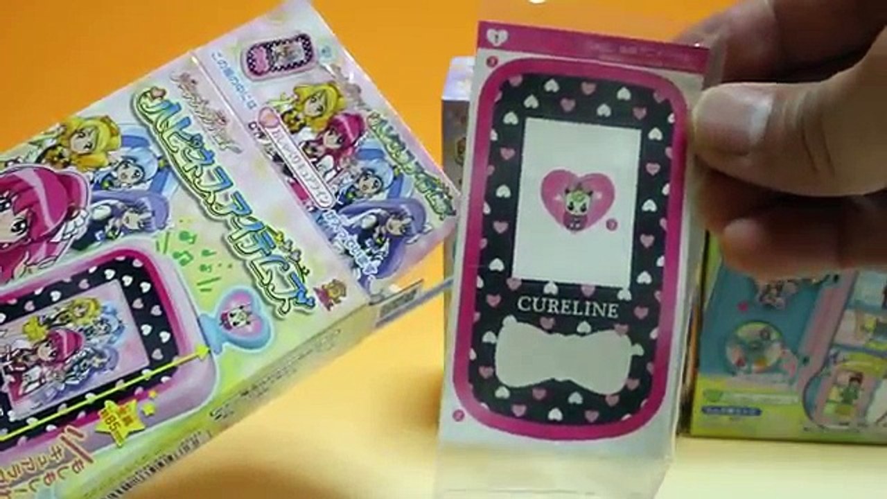 プリキュア ハピネスアイテムズ 全３種 アニメ ハピネスチャージプリキュア キュアライン おもちゃ Happiness Charge Precure toy