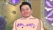 [RADIO STAR] 라디오스타 - What should Kim Junho do every December 31?20180509