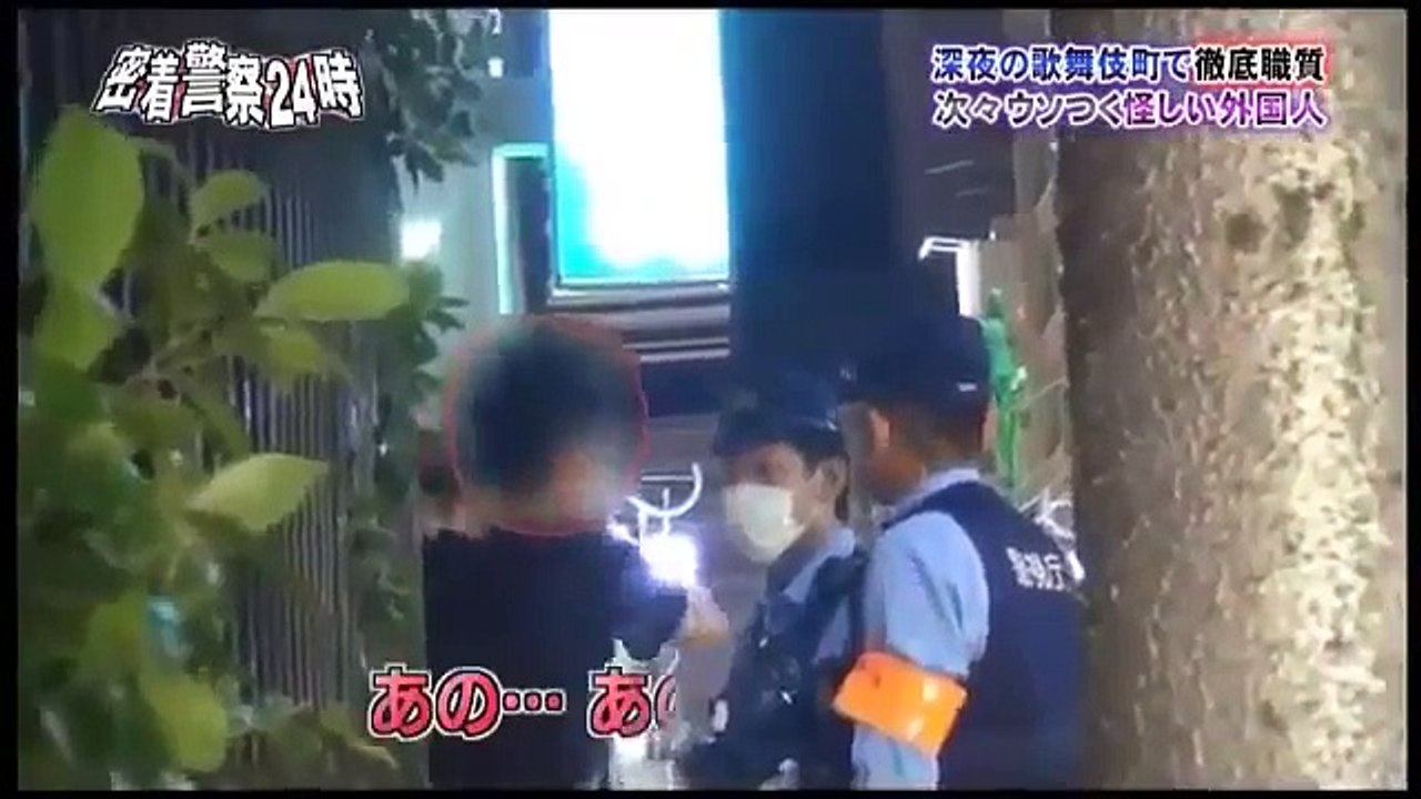 水トク！「激撮！密着」 3月2日 160302 part 5/6