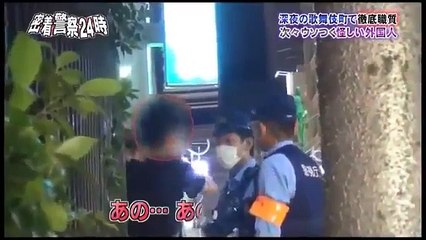 水トク！「激撮！密着」 3月2日 160302 part 5/6