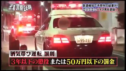 水トク！「激撮！密着」 3月2日 160302 part 3/6