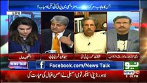 News Talk With Yashfeen Jamal - 9th May 2018