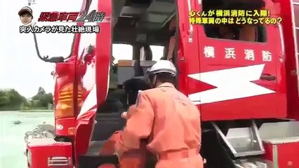 土曜スペシャル 2017年8月5日「突入カメラが見た壮絶現場 緊急車両 part 1/3