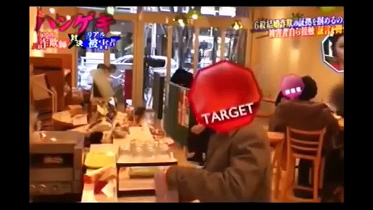 ハンゲキ 被害総額1650万円！ 六股結婚詐欺師のみっともない言い訳 part 1/2