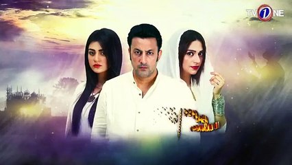 Karamat e Ishq Episode 20