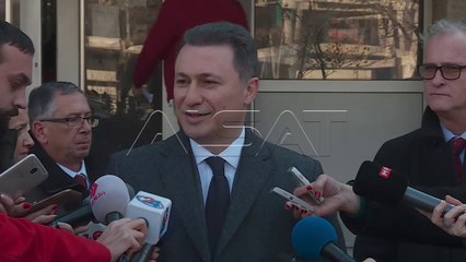 Судењето за „Насилство во Центар“ ќе продолжи на 18 декември