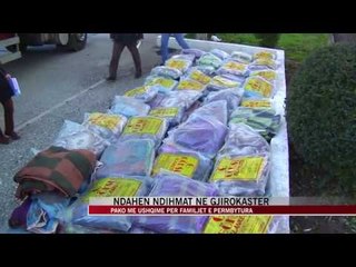 Përmbytjet, ndahen ndihma në Gjirokastër - News, Lajme - Vizion