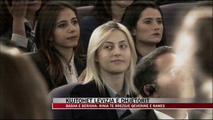 8 dhjetori, Basha: Rinia do t’i japë fund qeverisë së korruptuar - News, Lajme - Vizion
