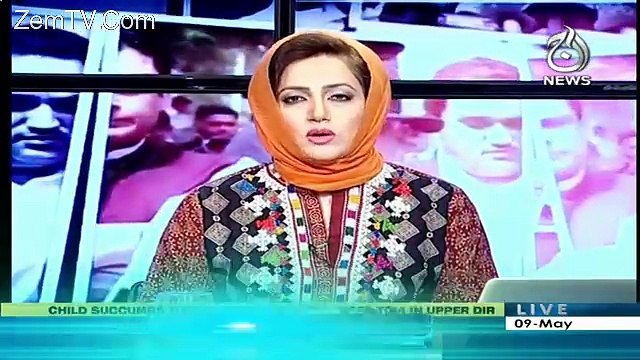 Asma Shirazi's Response On CJ Saqib Nisar Orders Formation Of Judicial Commission on APS Peshawar