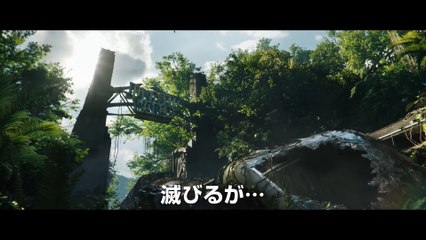 JURASSIC WORLD 2 Indoraptor Escapes Capture Trailer NEW (2018) Chris Pratt Dinosaur Movie HD