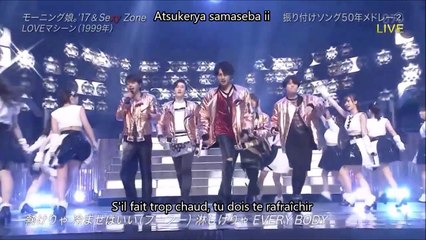 Morning Musume'17 & Sexy Zone - Love Machine Vostfr + Romaji