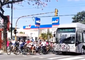 Flanked by Cyclists, New President Rides Hydrogen-Electric Bus to Ceremony in San Jose