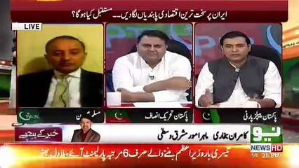 Khabar Kay Peechay - 9th May 2018