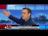 7pa5 - Bujqesia dhe përmbytjet - 11 Dhjetor 2017 - Show - Vizion Plus