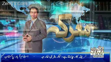 Maarka – 9th May 2018