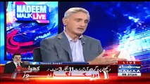 Jahangir Tareen Responses Over Nawaz Sharif's Money Laundering