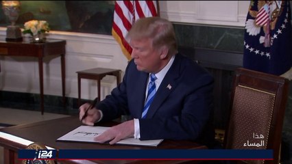 الموقف الأوروبي من الاتفاق النووي الايراني والأوروبيون يحاولن انقاذ الاتفاق 9/5/2018