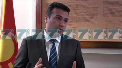 Download Video: ZAEV NE PRISHTINE PREMTON HETIM NDERKOMBETAR PER “KUMANOVEN” - News, Lajme - Kanali 13