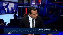 الخبير العسكري ايال عليما: ايران غير معنية بالانجرار الى معركة عسكرية مع اسرائيل الرد المحدود احتمال