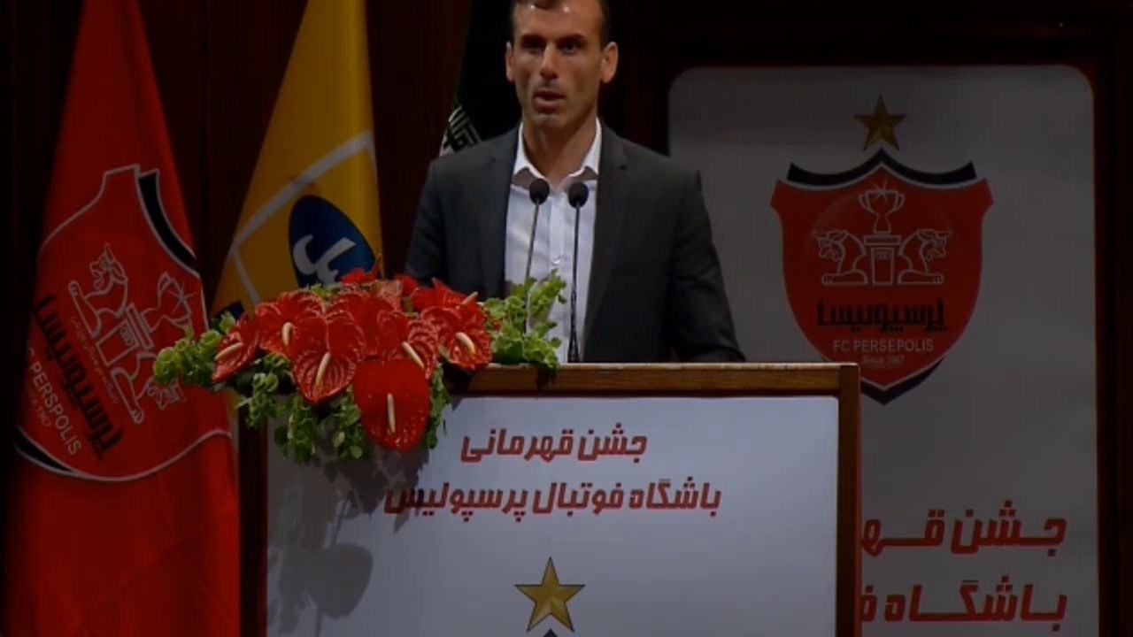 سیدجلال حسینی: کسی به پرسپولیس کمک نمی کند
