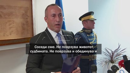 Премиерот Заев во прва официјална посета на Косово