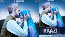 Raazi FIRST DAY Collection | Alia Bhatt | Vicky Kaushal | FilmiBeat