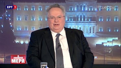 Download Video: Ora News - Kotzias: Janë pjekur kushtet për zgjidhjen e problemeve me Shqipërinë