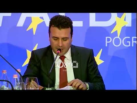 Ora News - Mbledhja e përbashkët Shqipëri-Maqedoni: Presim çeljen e negociatave në 2018