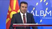 Dy Qeveri, një mbledhje, Shqipëri-Maqedoni, firmosën marrëveshje - News, Lajme - Vizion Plus