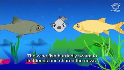 Panchatantra Stories - The Three Fishes - Tamil Moral Stories for Children - Animated Cartoons/Kids