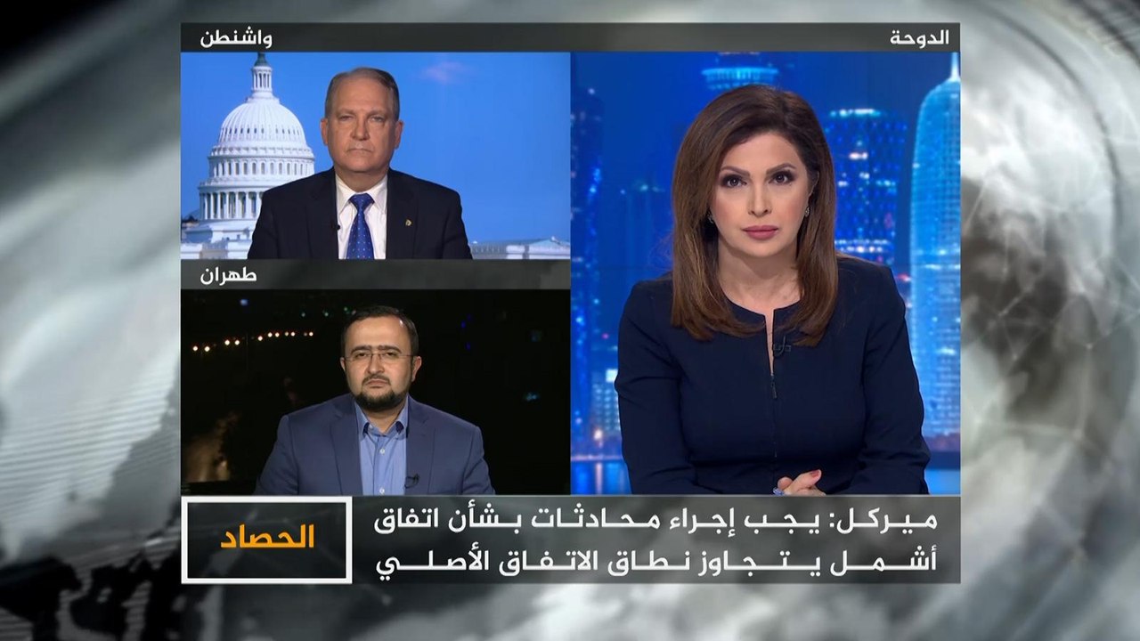 الحصاد- إيران-الاتفاق النووي.. ماذا بعد انسحاب أميركا؟