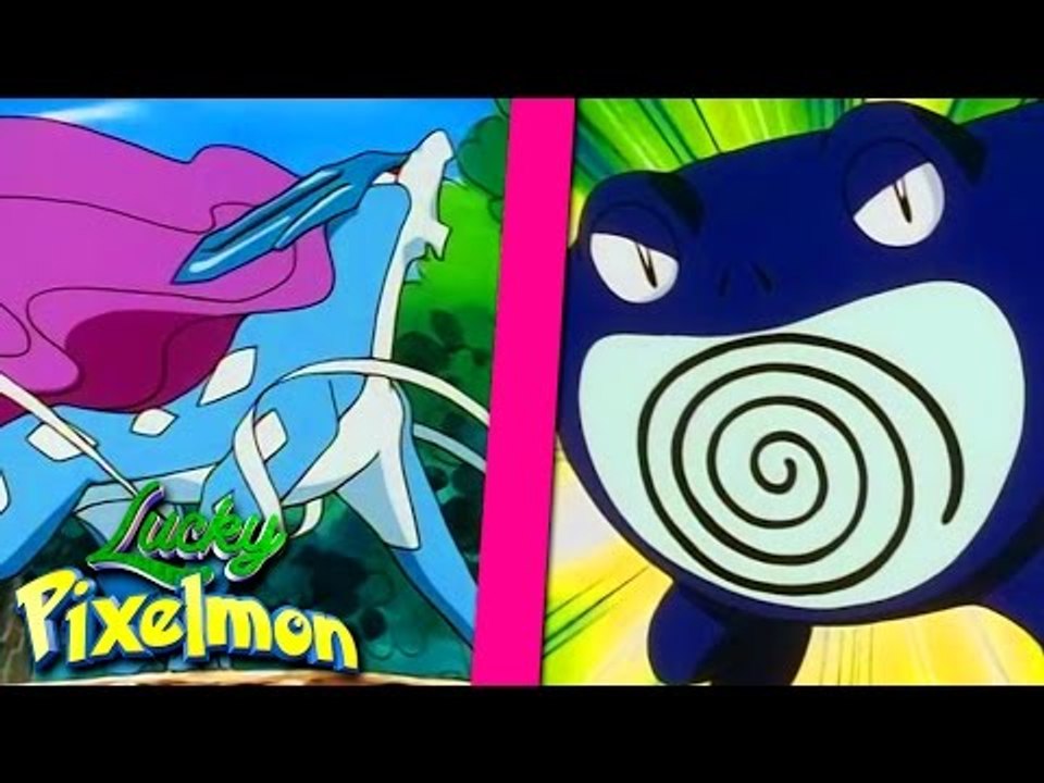 Minecraft : LUCKY PIXELMON - SUICUNE vs POLIWRATH ?! É POSSÍVEL VENCER ?!