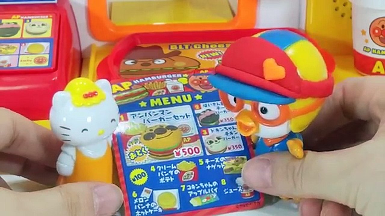 호빵맨 수다 햄버거 가게 놀이 뽀로로 장난감 ANPANMAN Hamburger Shop ～ アンパンマン おしゃべりハンバーガー屋さん