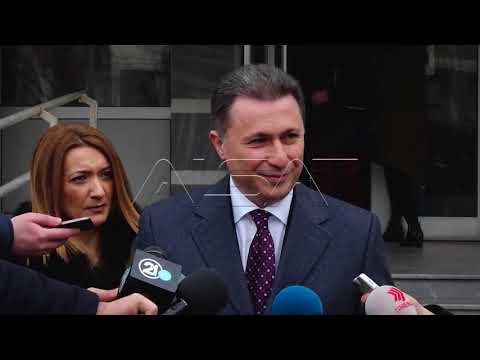 Конгрес на ВМРО-ДПМНЕ, Мицковски најсериозен кандидат за лидер на партијата