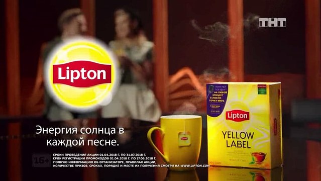 ПЕСНИ 2 сезон 18 выпуск — смотретьПесни 33 выпуск Реалити 09.05.2018 ТНТ Часть 1