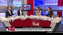 7pa5 - PD dhe LSI drejt protestave - 19 Dhjetor 2017 - Show - Vizion Plus