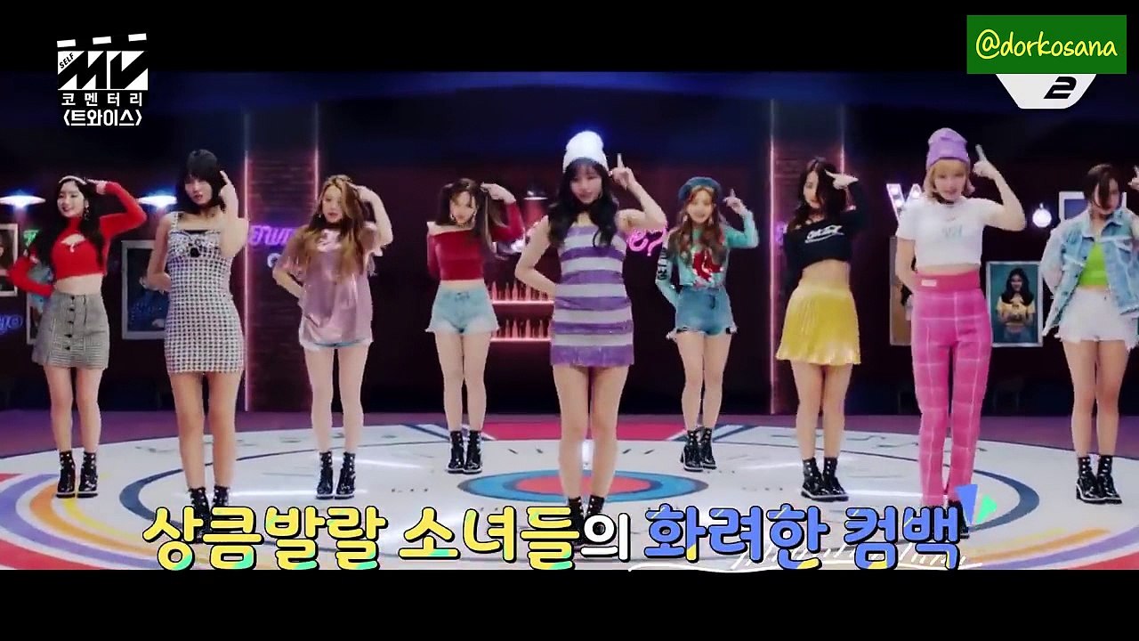[ENG SUB] TWICE "What is Love" Music Video Commentary PART 1/2