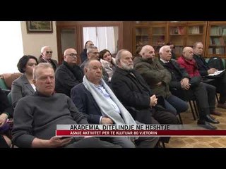 Akademia e Shkencave, ditëlindje në heshtje - News, Lajme - Vizion Plus