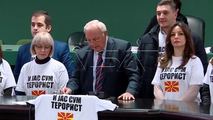 Qyteti i Shkupit shkurton buxhetin për vitin 2018