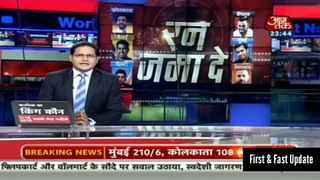Vivo IPL 2018- MI vs KKR 41 MATCH FULL HIGHLIGHTS | Ishan Kishan's 62 runs in 21 balls