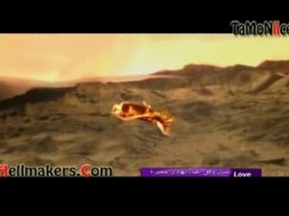 Maryam Fares Makanoh Ween