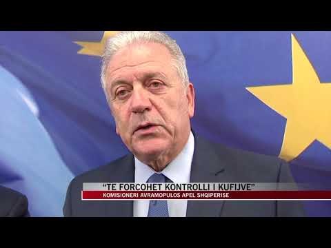 “Të forcohet kontrolli i kufijve” - News, Lajme - Vizion Plus