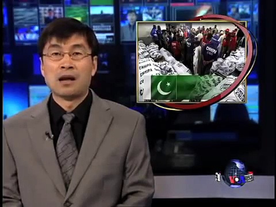 卡拉奇为爆炸事件死难者举行哀悼