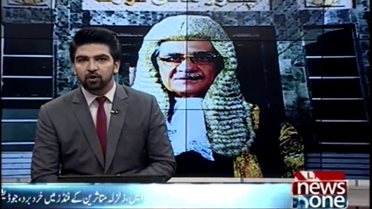 CJP Nisar orders formation of judicial commission on APS Peshawar tragedy